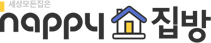 부동산의 전망과 미래 - 해피 부동산 집방 Ver1.2